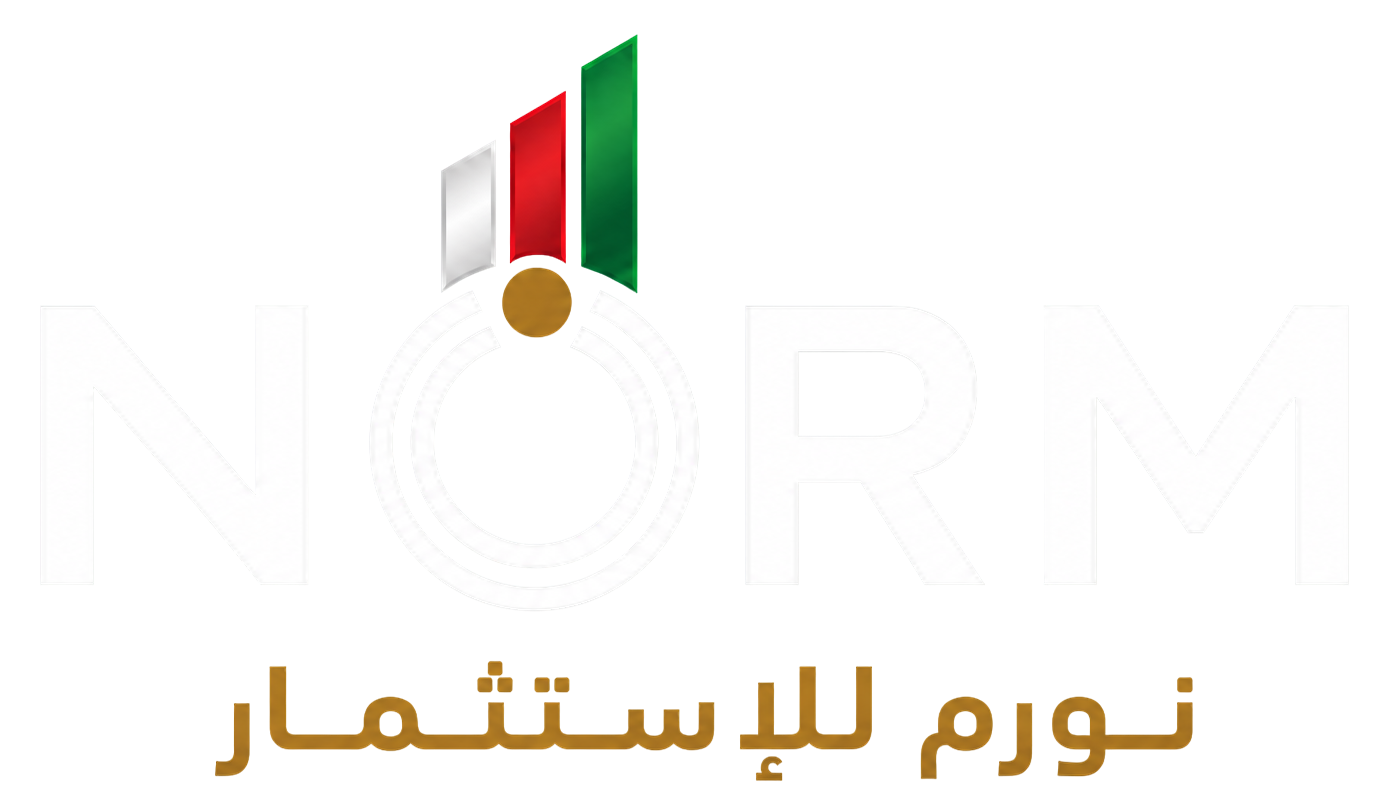 نورم للاستثمار
